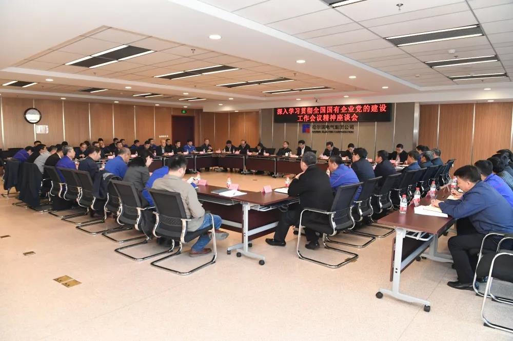 尊龙时凯·Z6(中国区)人生就是拼搏!