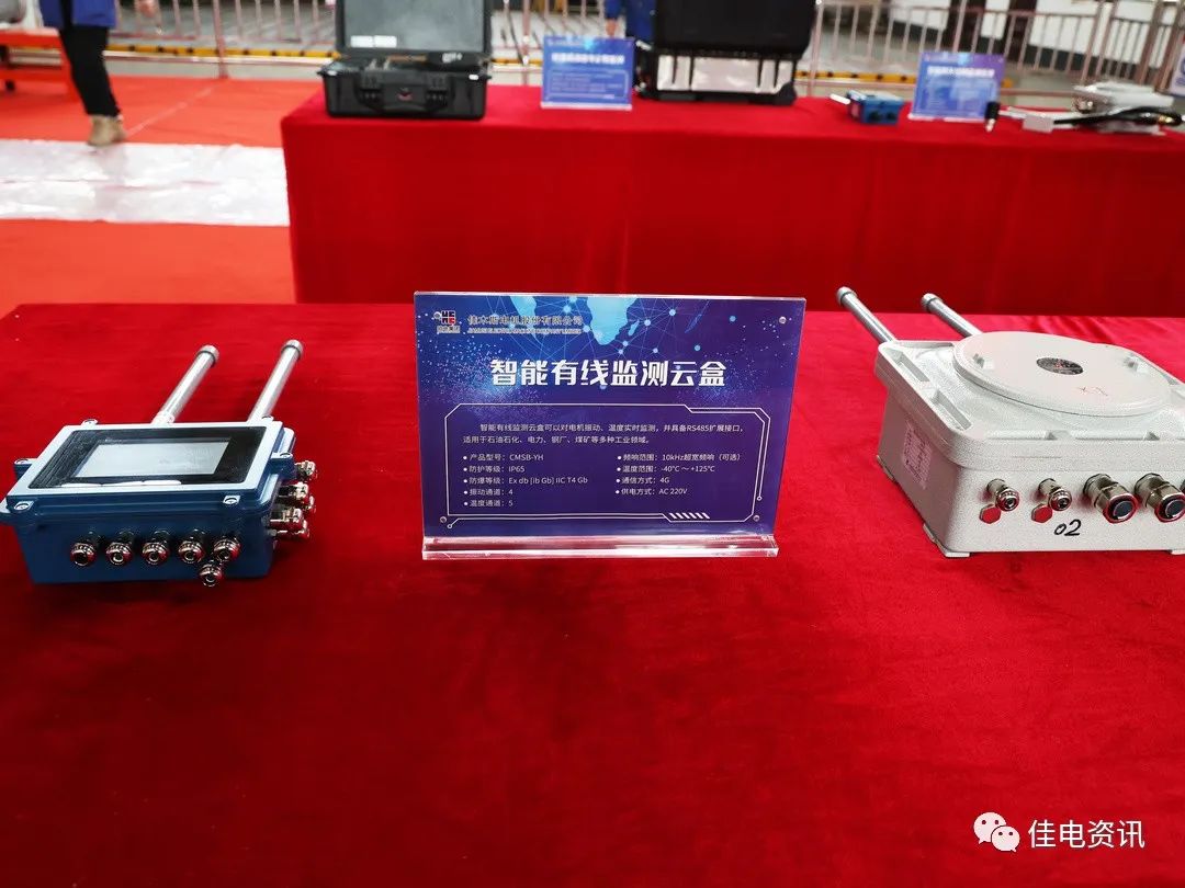 尊龙时凯·Z6(中国区)人生就是拼搏!