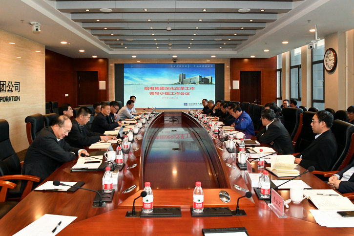 尊龙时凯·Z6(中国区)人生就是拼搏!