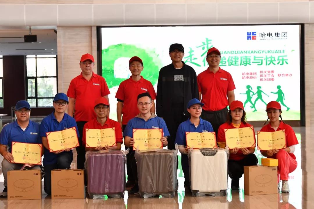 尊龙时凯·Z6(中国区)人生就是拼搏!