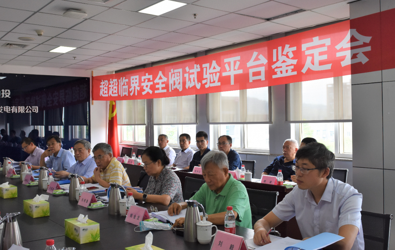 尊龙时凯·Z6(中国区)人生就是拼搏!