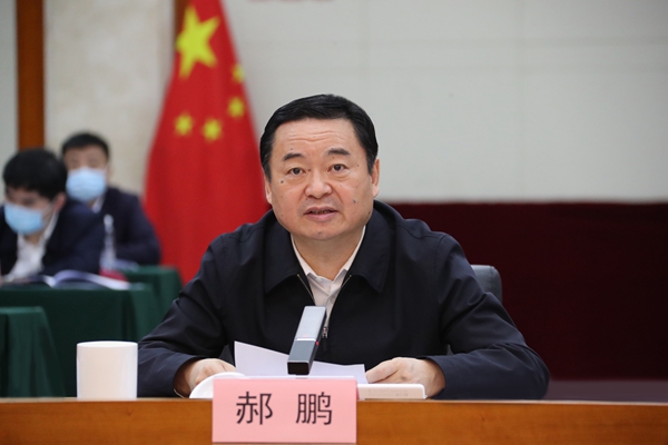 郝鹏、、、国资、、、央企、、、国资委、、、书记、、、主任、、、国企、、、企业刷新