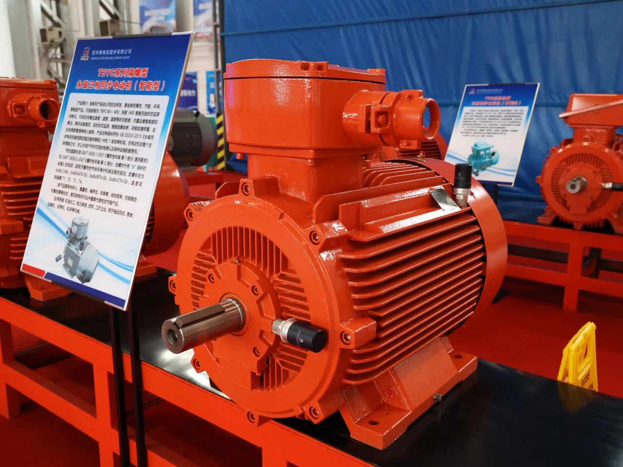 尊龙时凯·Z6(中国区)人生就是拼搏!