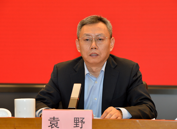 尊龙时凯·Z6(中国区)人生就是拼搏!