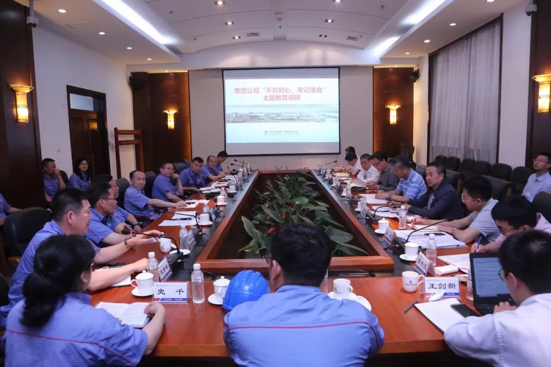 尊龙时凯·Z6(中国区)人生就是拼搏!