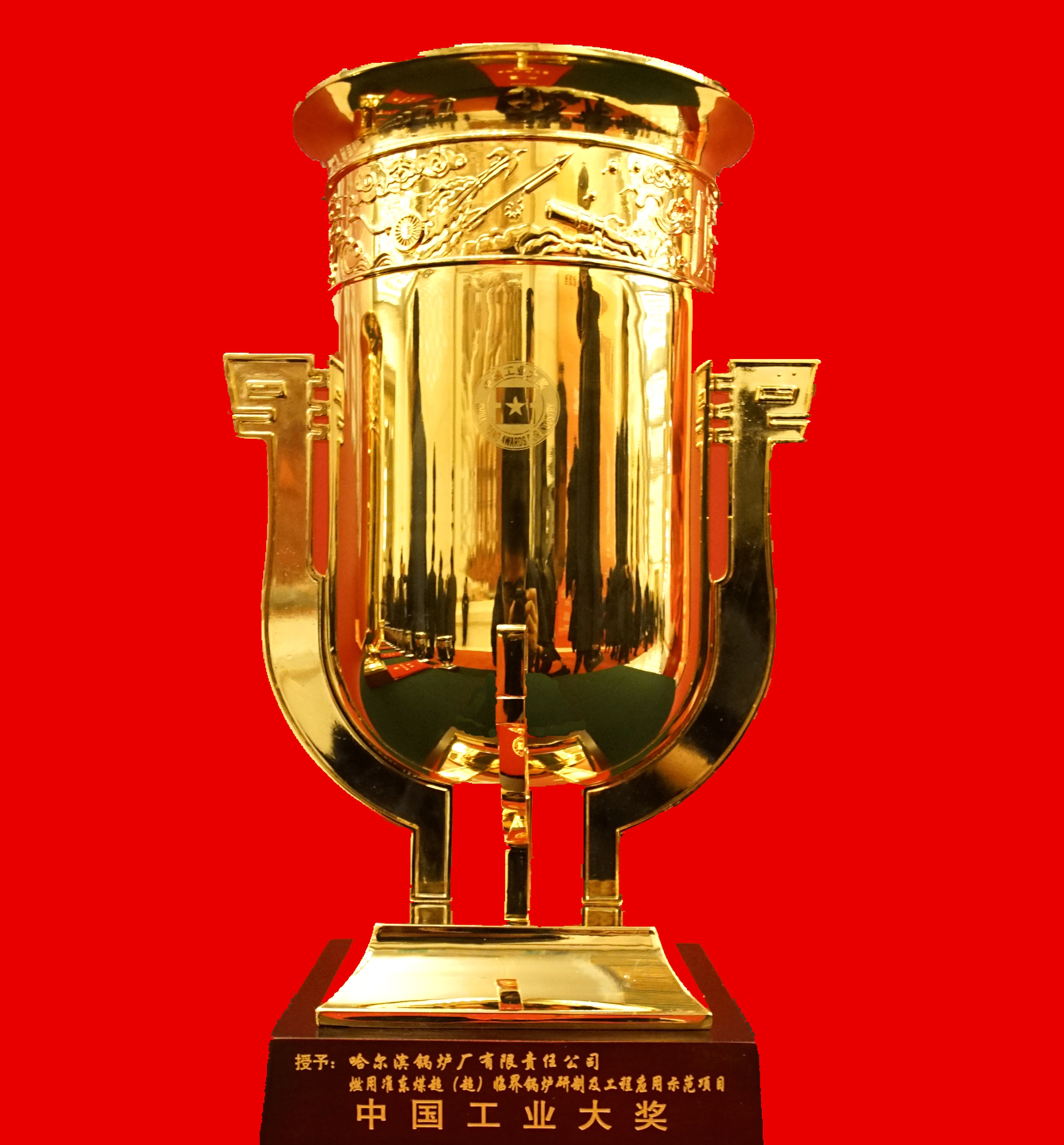 尊龙时凯·Z6(中国区)人生就是拼搏!