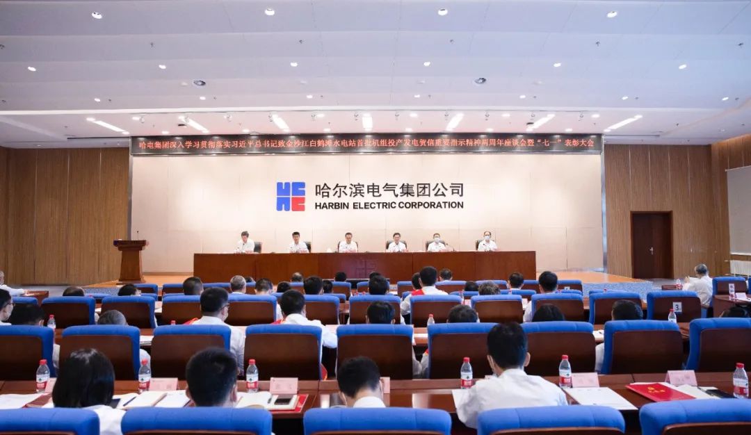 尊龙时凯·Z6(中国区)人生就是拼搏!