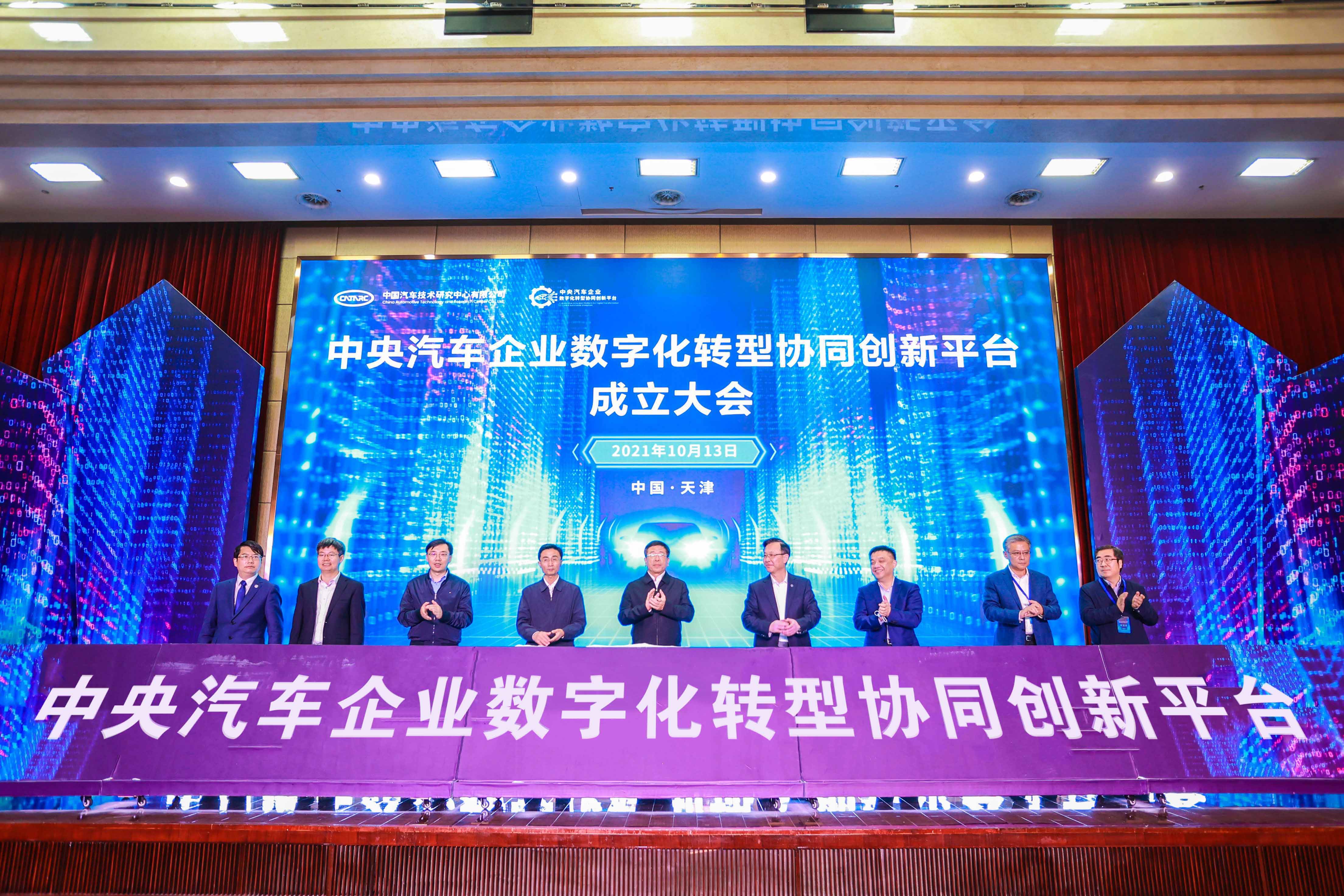 尊龙时凯·Z6(中国区)人生就是拼搏!