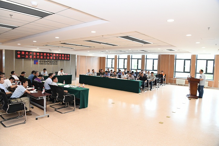 尊龙时凯·Z6(中国区)人生就是拼搏!