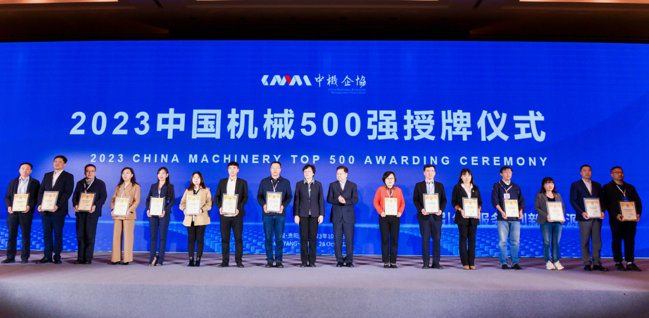 尊龙时凯·Z6(中国区)人生就是拼搏!