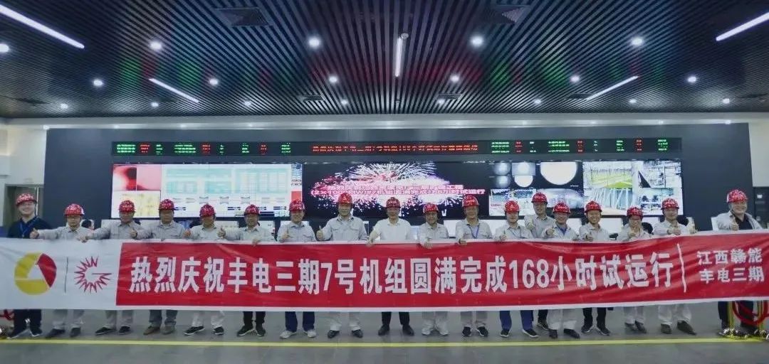 尊龙时凯·Z6(中国区)人生就是拼搏!