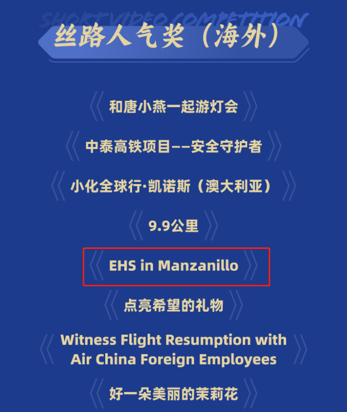 尊龙时凯·Z6(中国区)人生就是拼搏!