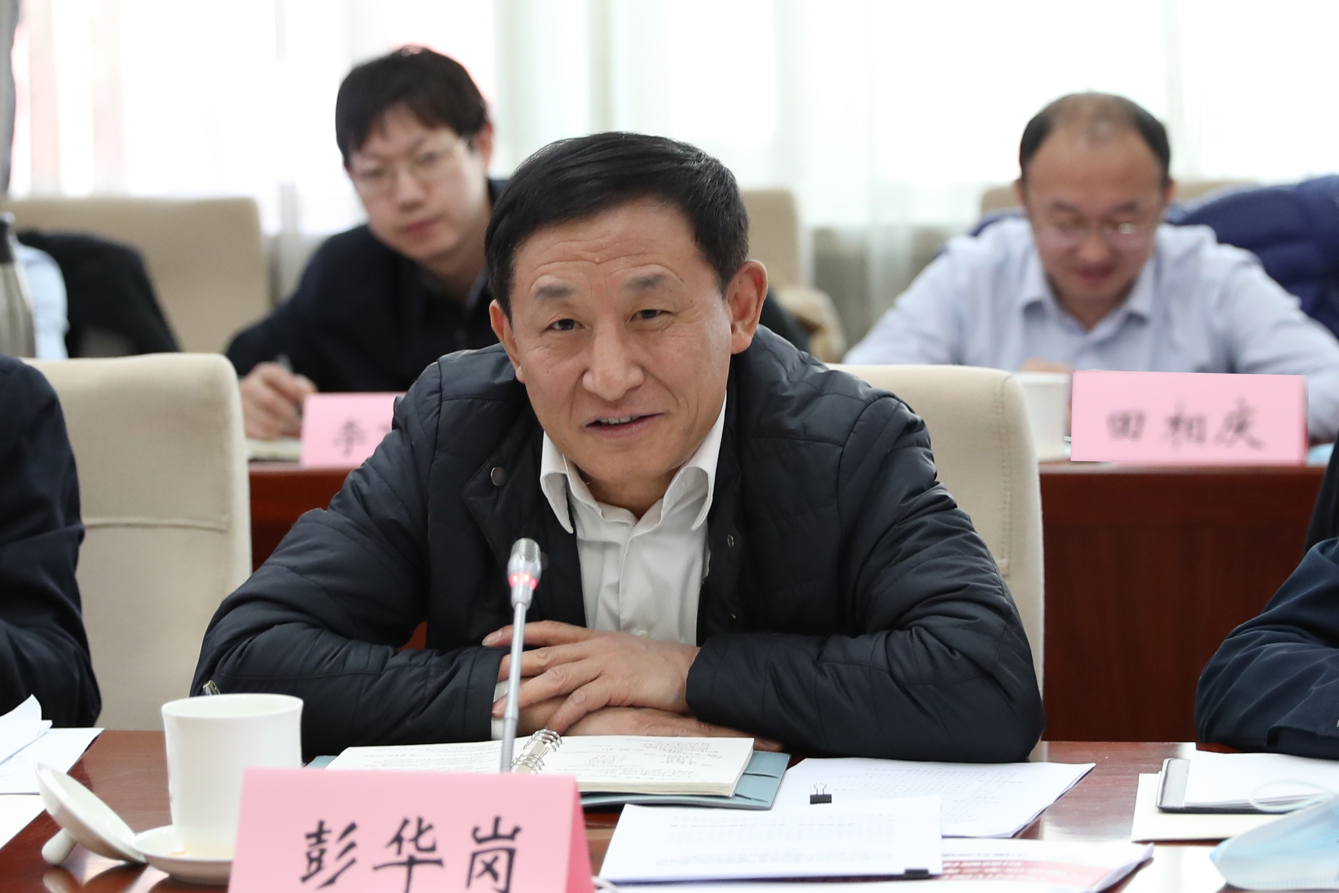 彭华岗、、国资、、央企、、国资委、、秘书长、、企业刷新