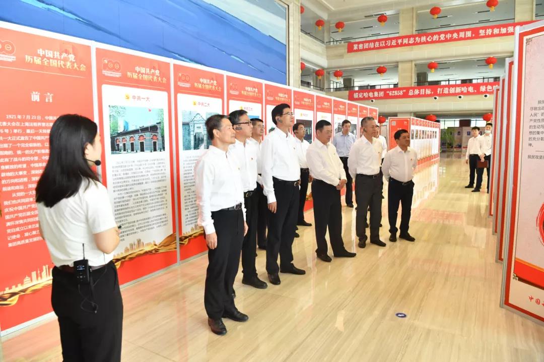 尊龙时凯·Z6(中国区)人生就是拼搏!