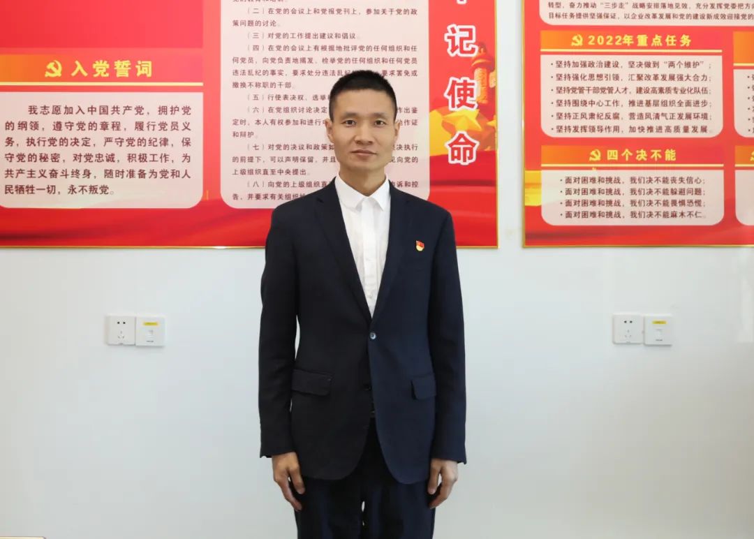 尊龙时凯·Z6(中国区)人生就是拼搏!