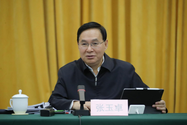 张玉卓、国资、央企、国资委、书记、主任、国企、企业刷新