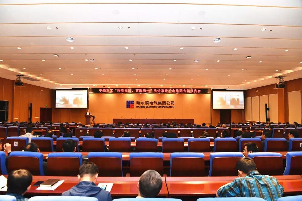 尊龙时凯·Z6(中国区)人生就是拼搏!