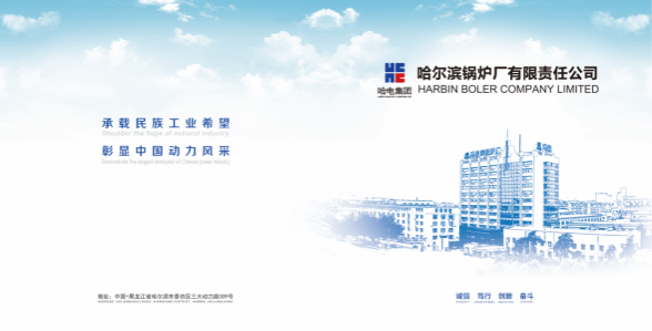 67683881EE8939C3D2006341A12_3B7B13C5_A8DA