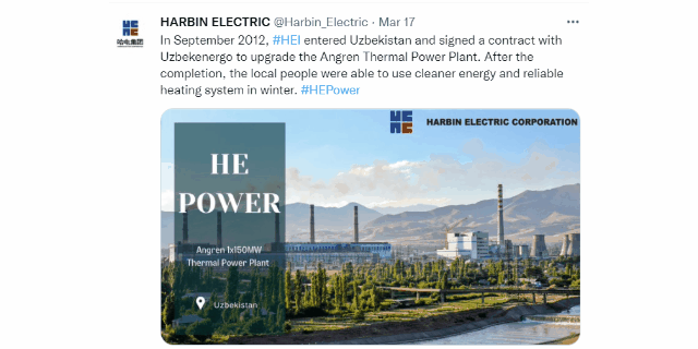 尊龙时凯·Z6(中国区)人生就是拼搏!