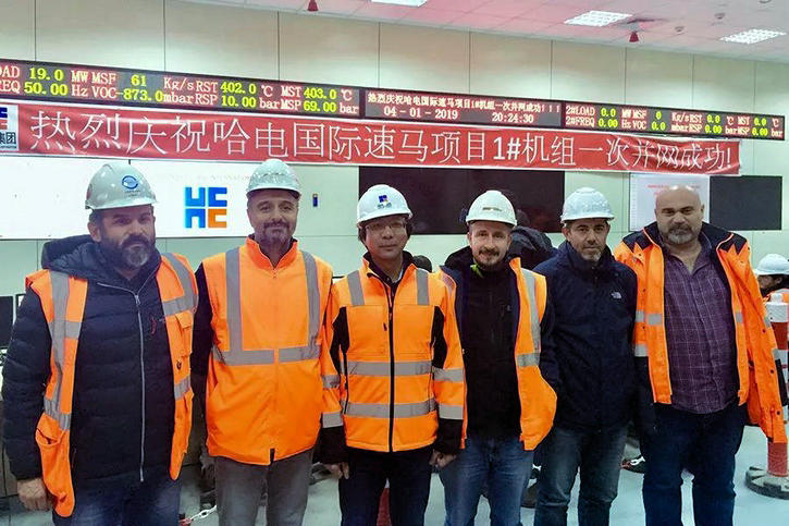 尊龙时凯·Z6(中国区)人生就是拼搏!