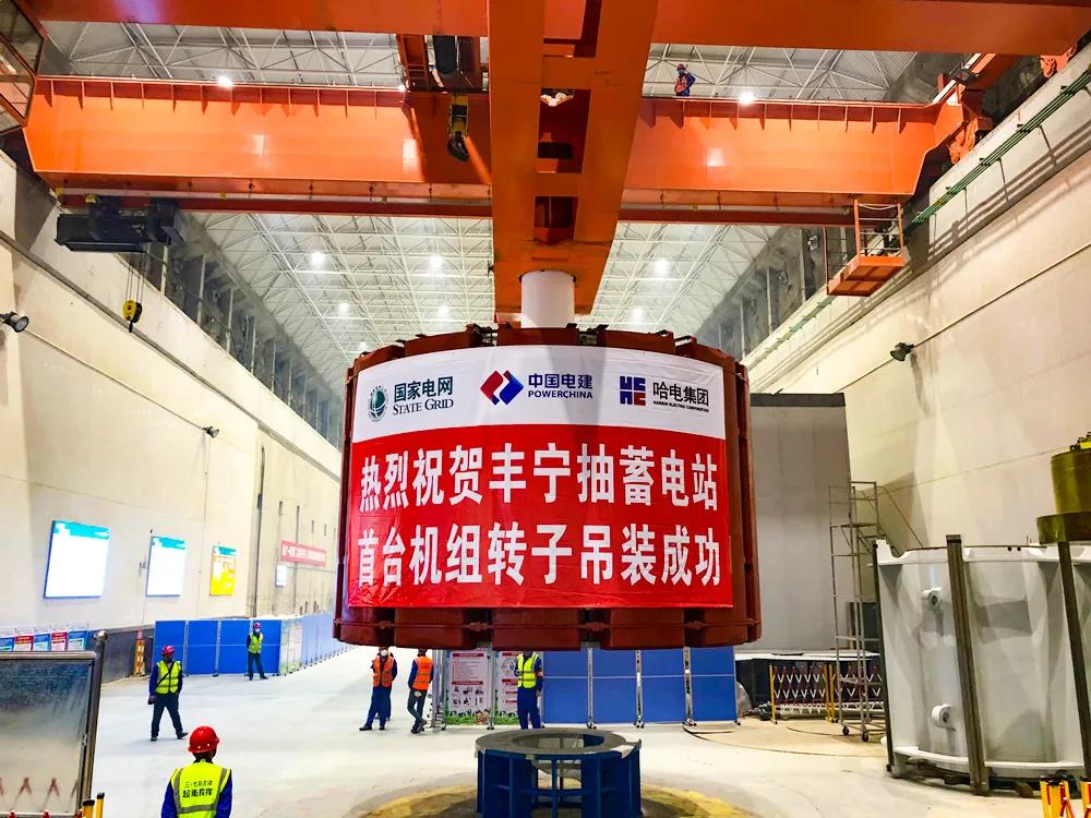 尊龙时凯·Z6(中国区)人生就是拼搏!