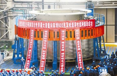 尊龙时凯·Z6(中国区)人生就是拼搏!