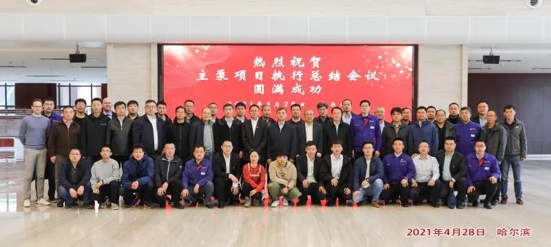 尊龙时凯·Z6(中国区)人生就是拼搏!