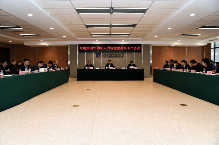 尊龙时凯·Z6(中国区)人生就是拼搏!