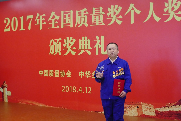 尊龙时凯·Z6(中国区)人生就是拼搏!