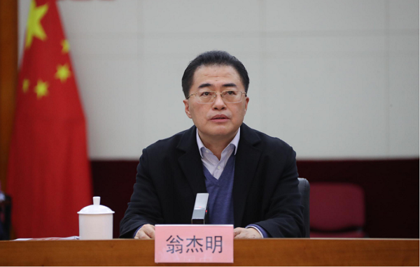 尊龙时凯·Z6(中国区)人生就是拼搏!