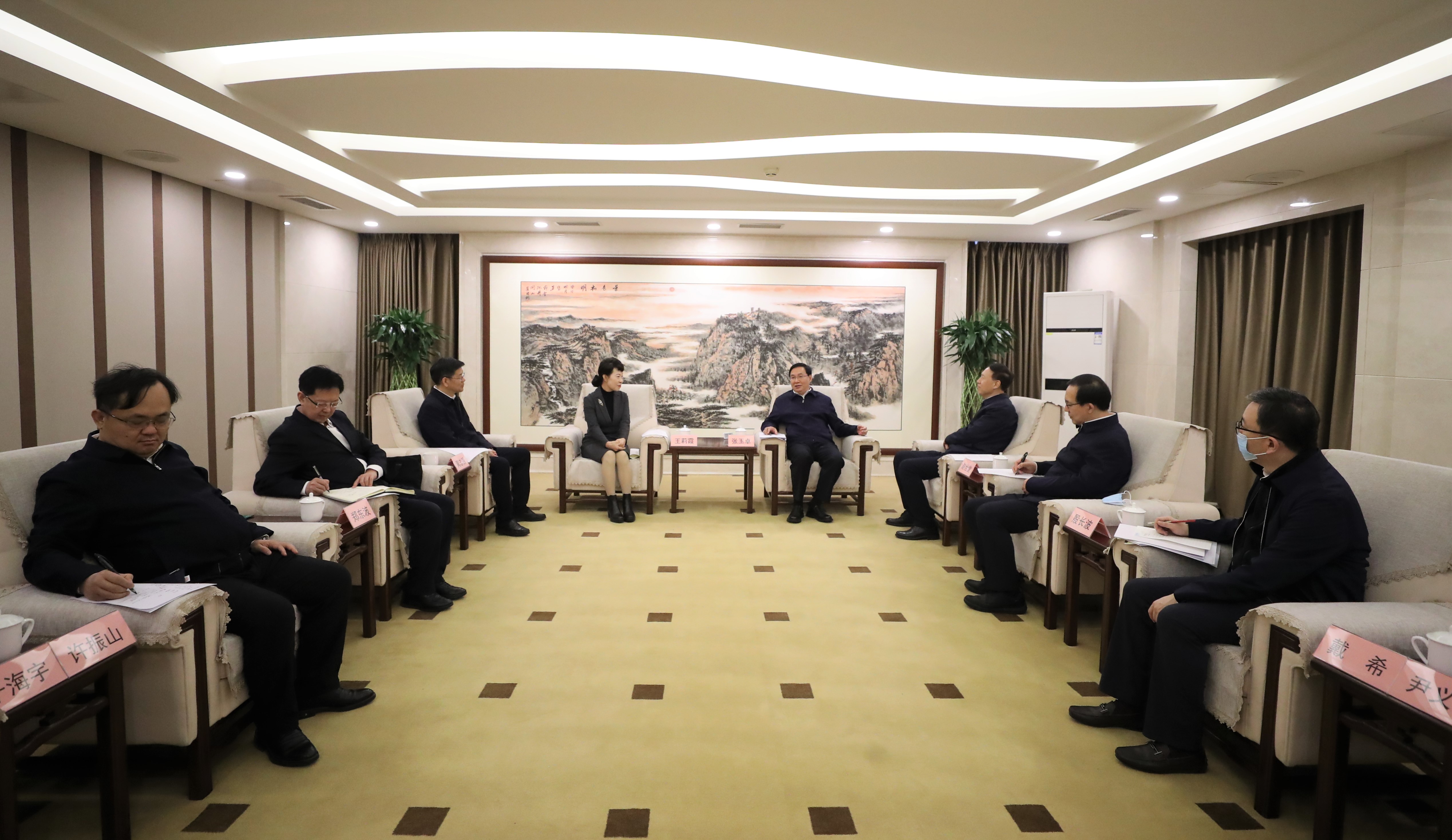 张玉卓、、国资、、央企、、国资委、、书记、、主任、、国企、、企业刷新