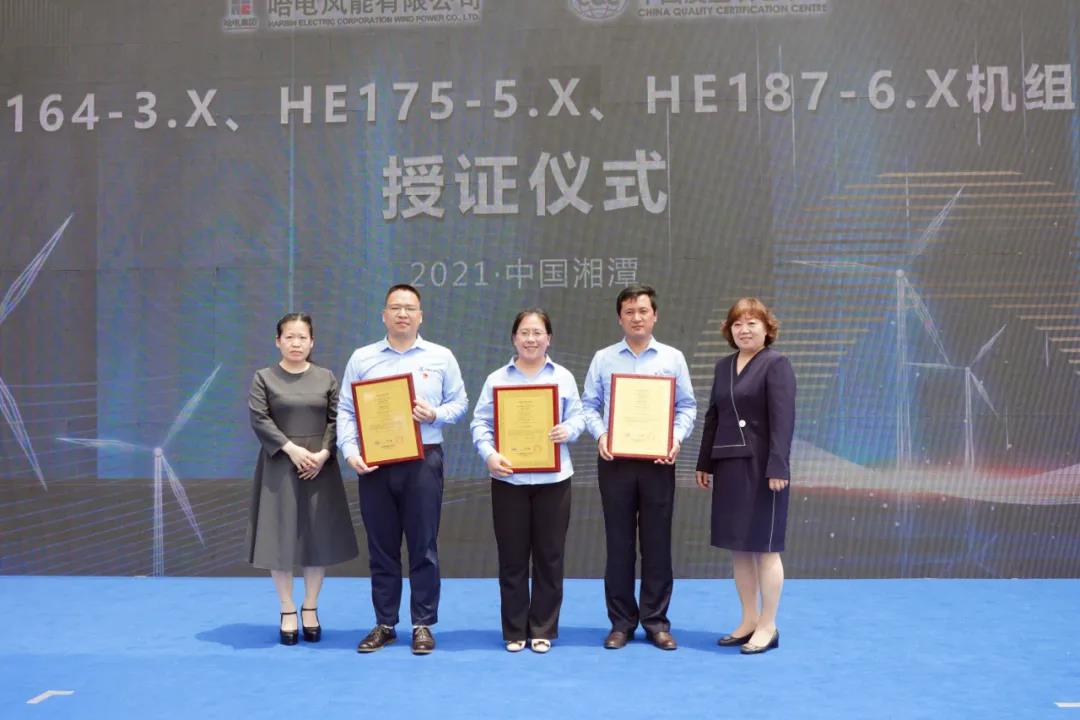 尊龙时凯·Z6(中国区)人生就是拼搏!