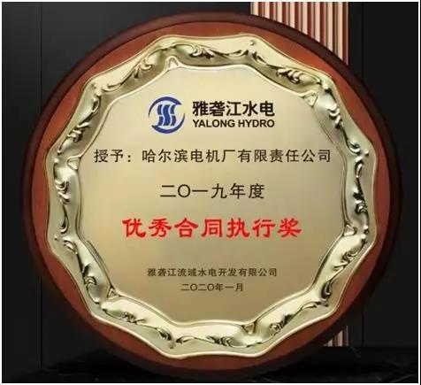 尊龙时凯·Z6(中国区)人生就是拼搏!