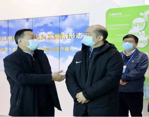 尊龙时凯·Z6(中国区)人生就是拼搏!