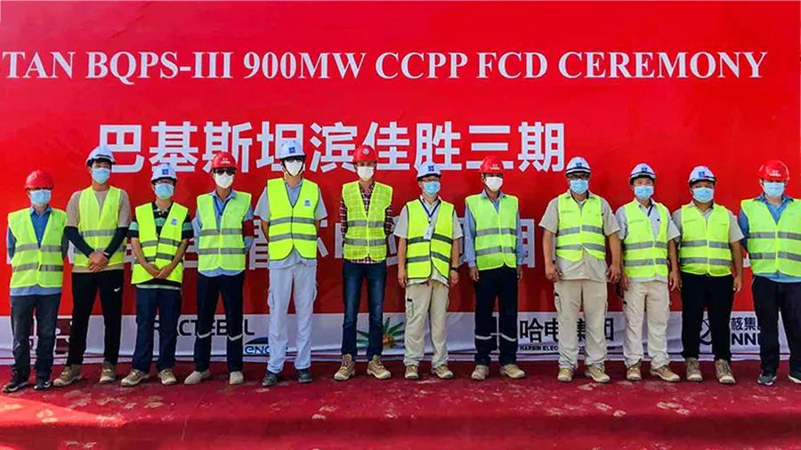 尊龙时凯·Z6(中国区)人生就是拼搏!