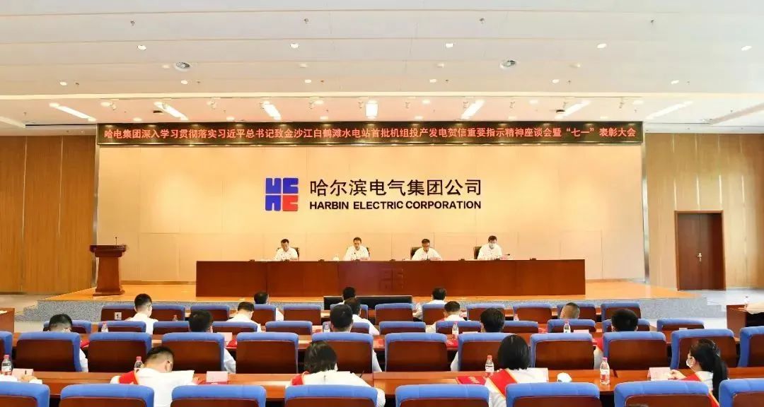 尊龙时凯·Z6(中国区)人生就是拼搏!