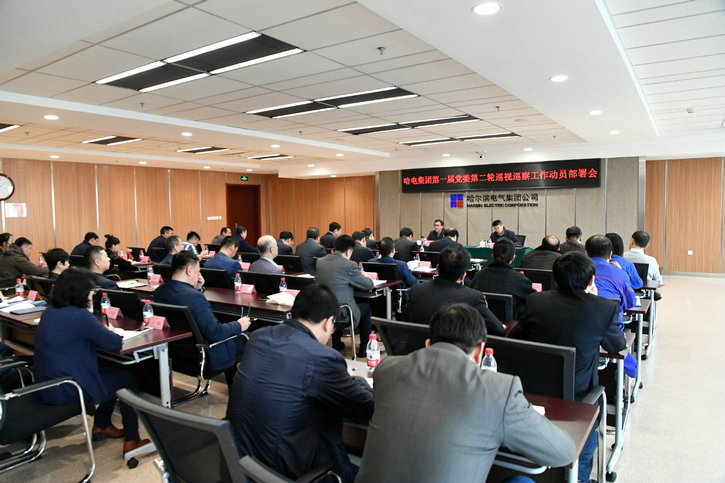 尊龙时凯·Z6(中国区)人生就是拼搏!