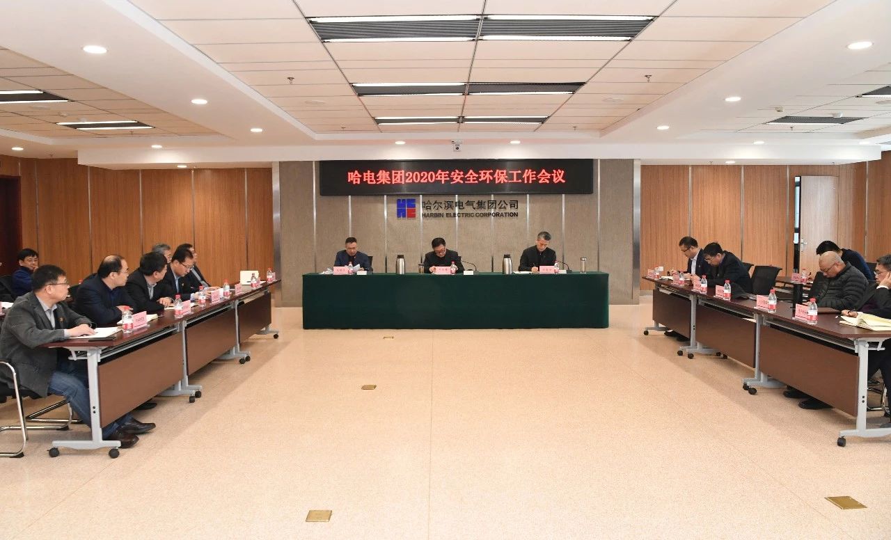 尊龙时凯·Z6(中国区)人生就是拼搏!