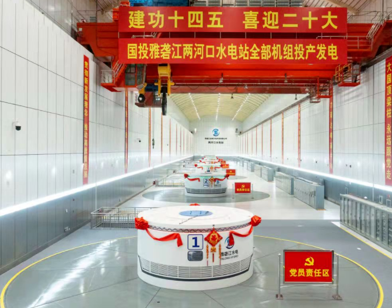 尊龙时凯·Z6(中国区)人生就是拼搏!