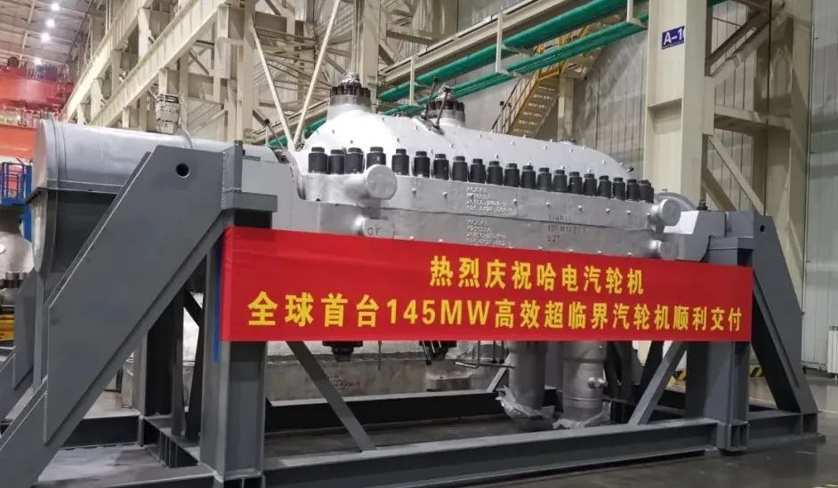 尊龙时凯·Z6(中国区)人生就是拼搏!