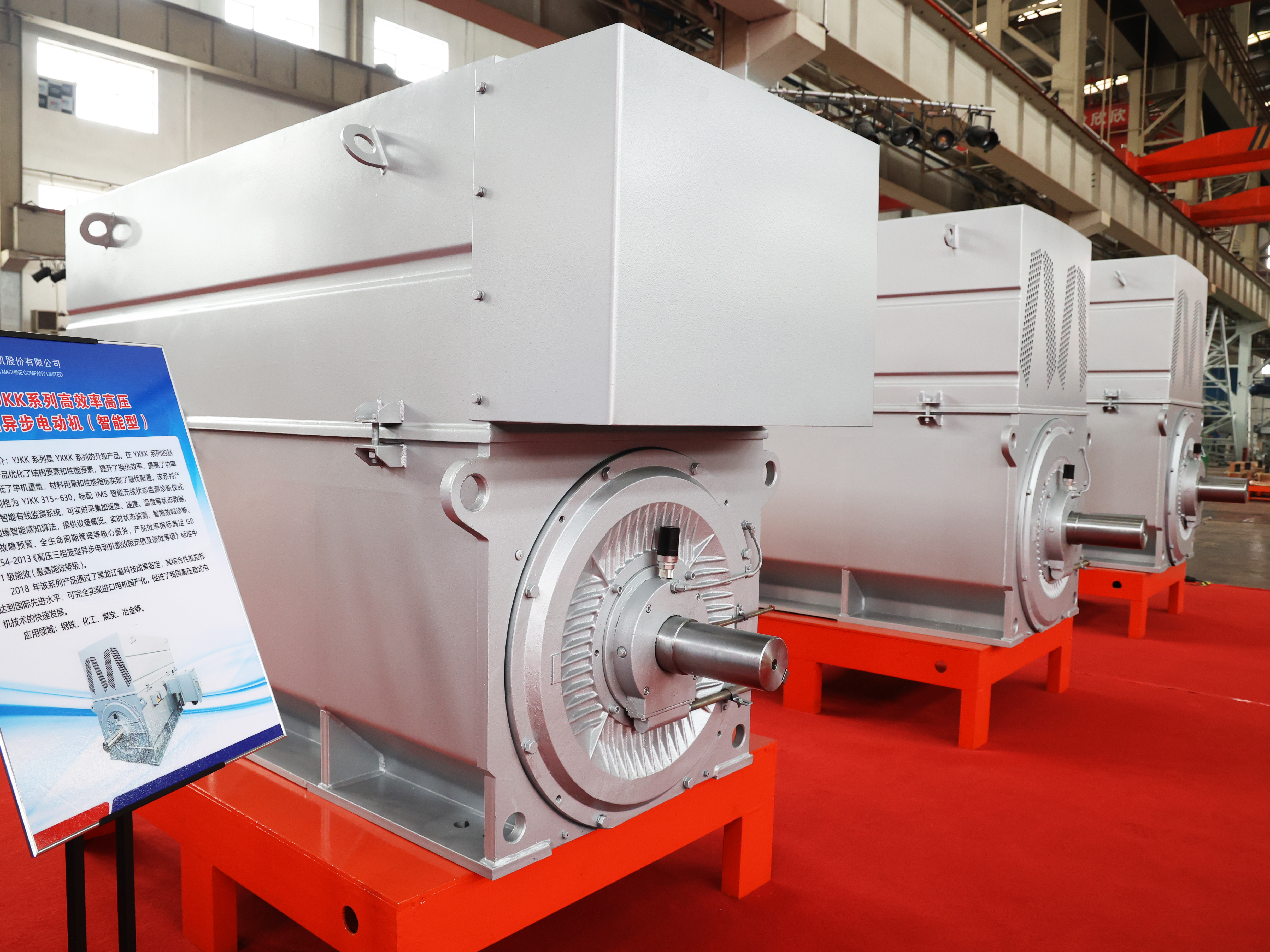 尊龙时凯·Z6(中国区)人生就是拼搏!