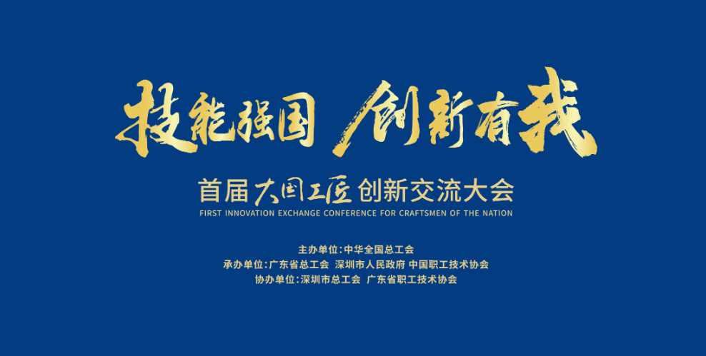 尊龙时凯·Z6(中国区)人生就是拼搏!