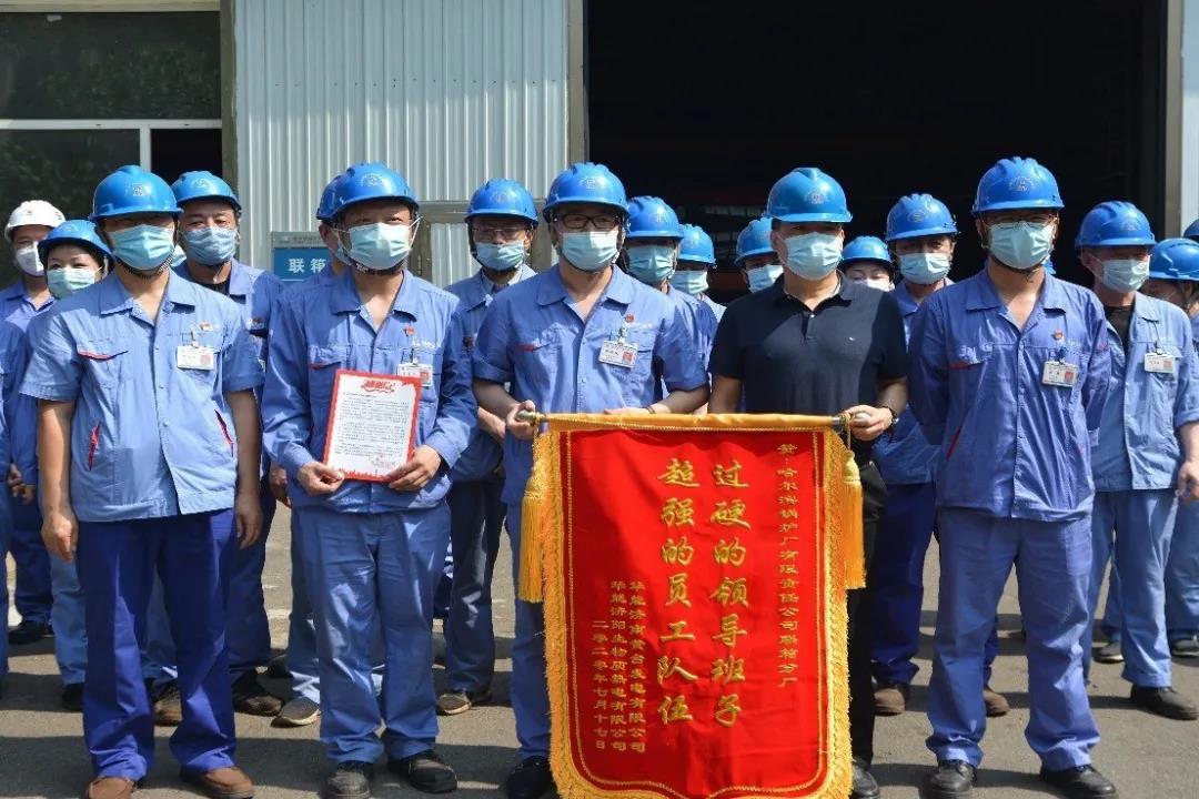 尊龙时凯·Z6(中国区)人生就是拼搏!