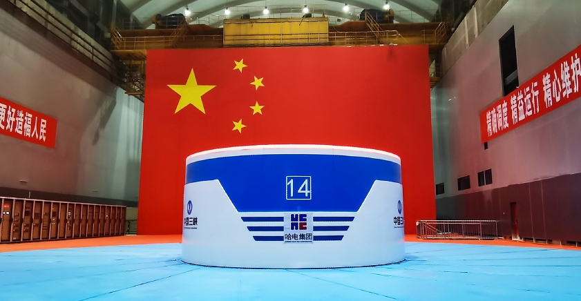 尊龙时凯·Z6(中国区)人生就是拼搏!