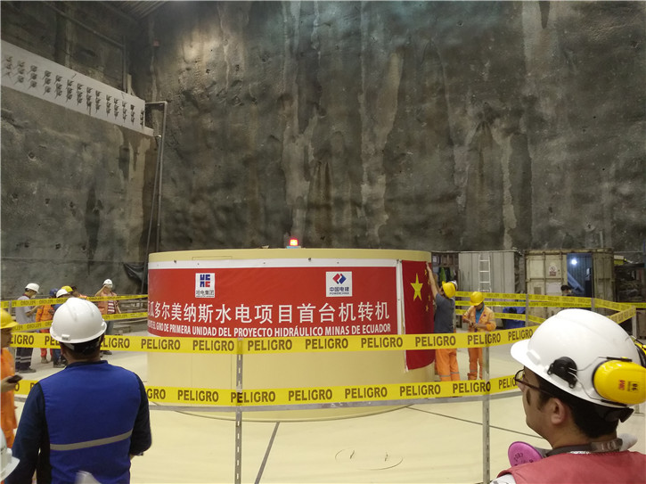 尊龙时凯·Z6(中国区)人生就是拼搏!