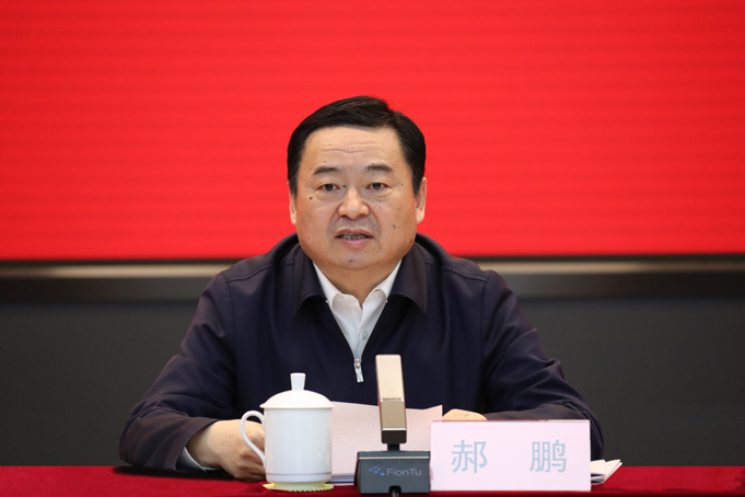 郝鹏、、、国资、、、央企、、、国资委、、、书记、、、主任、、、国企、、、企业刷新