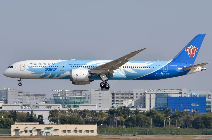 尊龙时凯·Z6(中国区)人生就是拼搏!