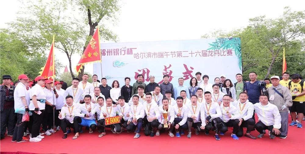 尊龙时凯·Z6(中国区)人生就是拼搏!