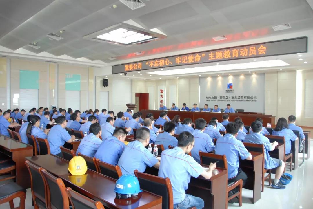 尊龙时凯·Z6(中国区)人生就是拼搏!