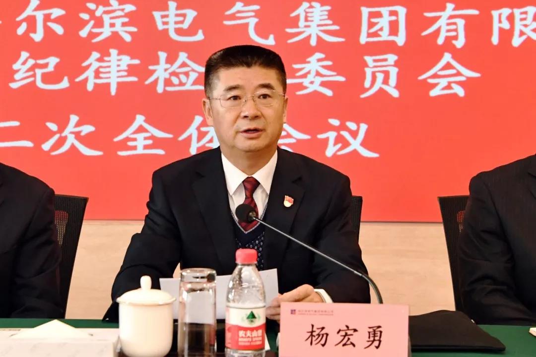 尊龙时凯·Z6(中国区)人生就是拼搏!